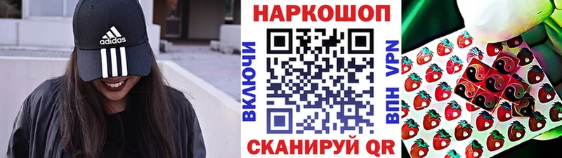 Купить закладку ГАШИШ  A-PVP  МЕФ  Марихуана  Каменка