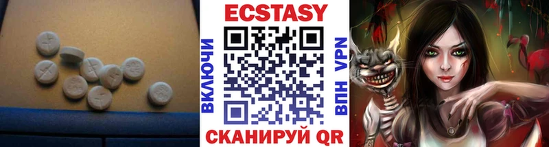 Купить закладки  Каменка  Ecstasy Punisher 