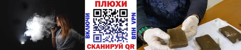Купить закладки  Каменка  Гашиш убойный 