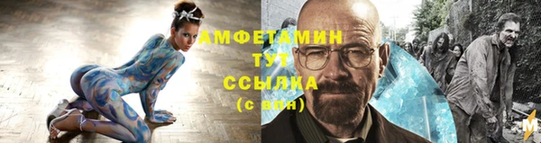 героин Гусь-Хрустальный