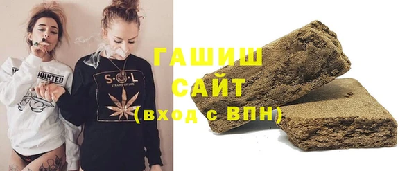 COCAINE Гусев