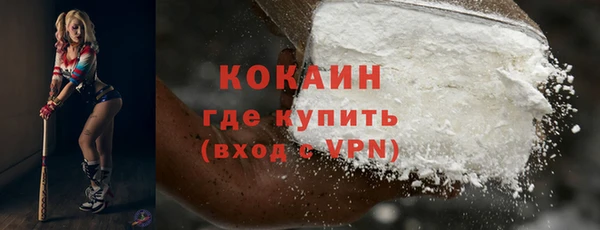 хмурый Гусиноозёрск