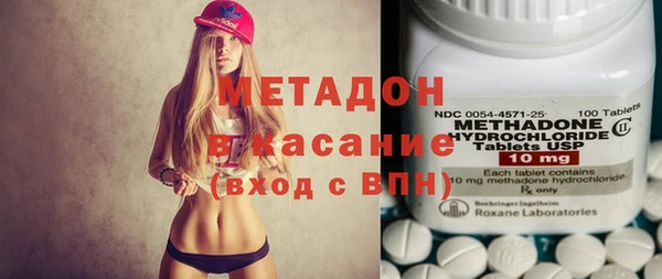 кокаин колумбия Струнино