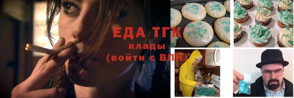 хмурый Гусиноозёрск
