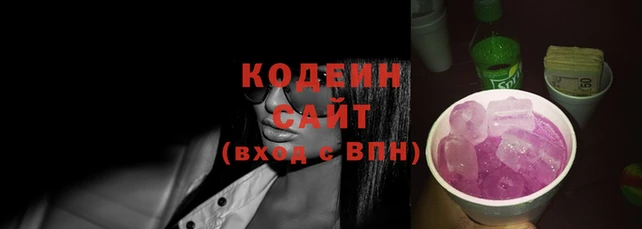 MDMA Строитель