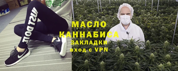 героин Гусь-Хрустальный