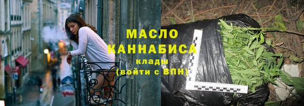 героин Гусь-Хрустальный