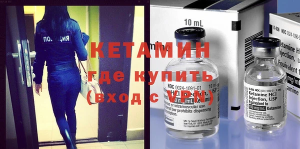 хмурый Гусиноозёрск