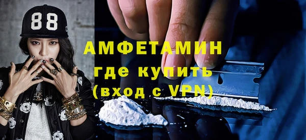 хмурый Гусиноозёрск