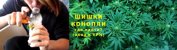хмурый Гусиноозёрск