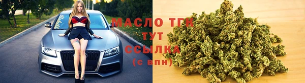 COCAINE Гусев
