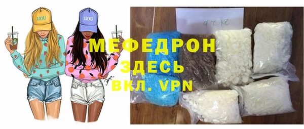 хмурый Гусиноозёрск