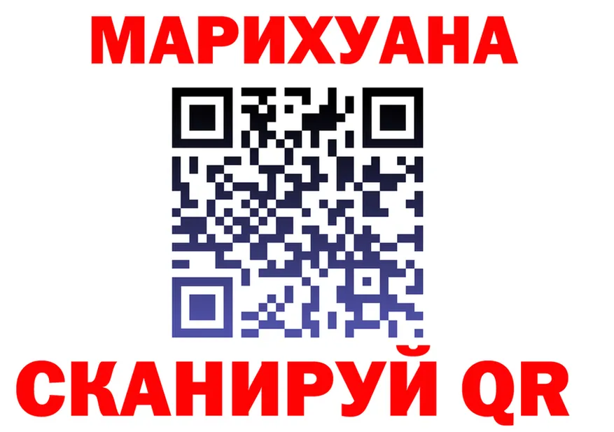 ГАШ Ice-O-Lator зеркало дарк нет мега Каменка