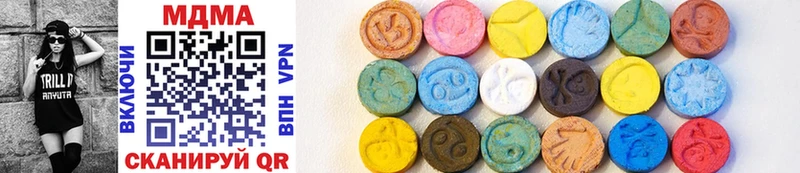 Купить Каменка MDMA VHQ