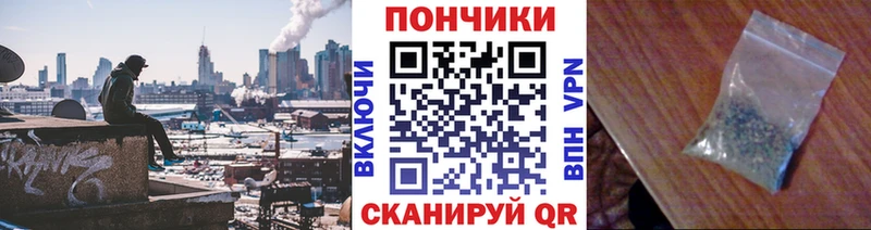 Бошки Шишки марихуана Каменка